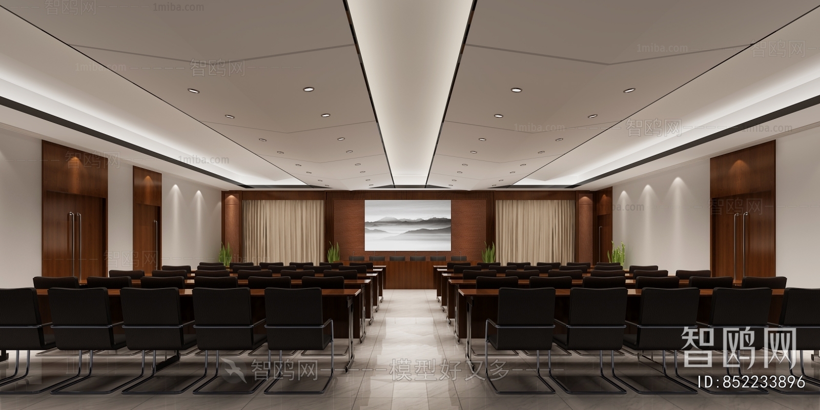 Modern Meeting Room