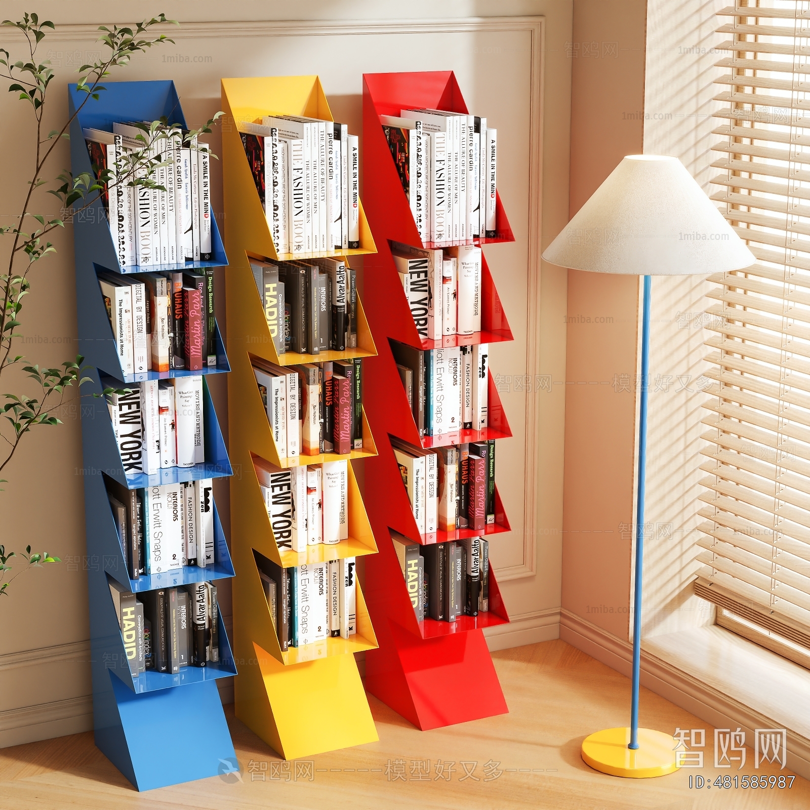 Modern Bookcase