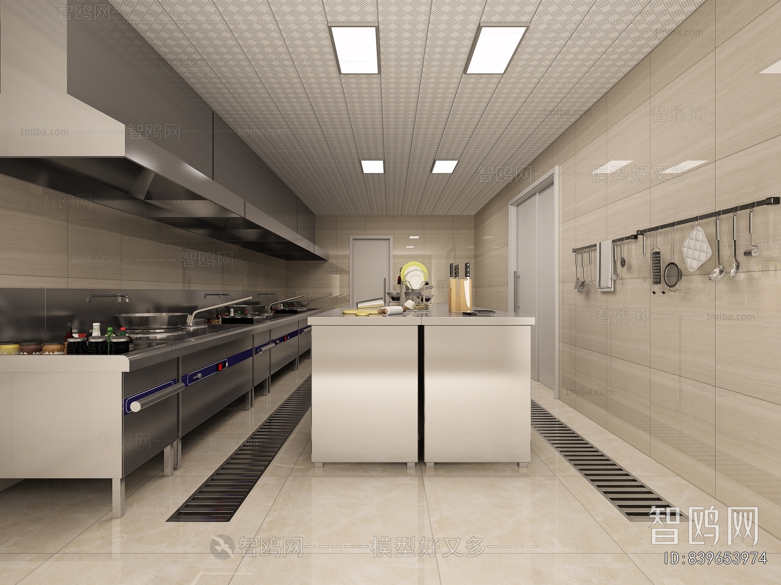 Modern Central Kitchen