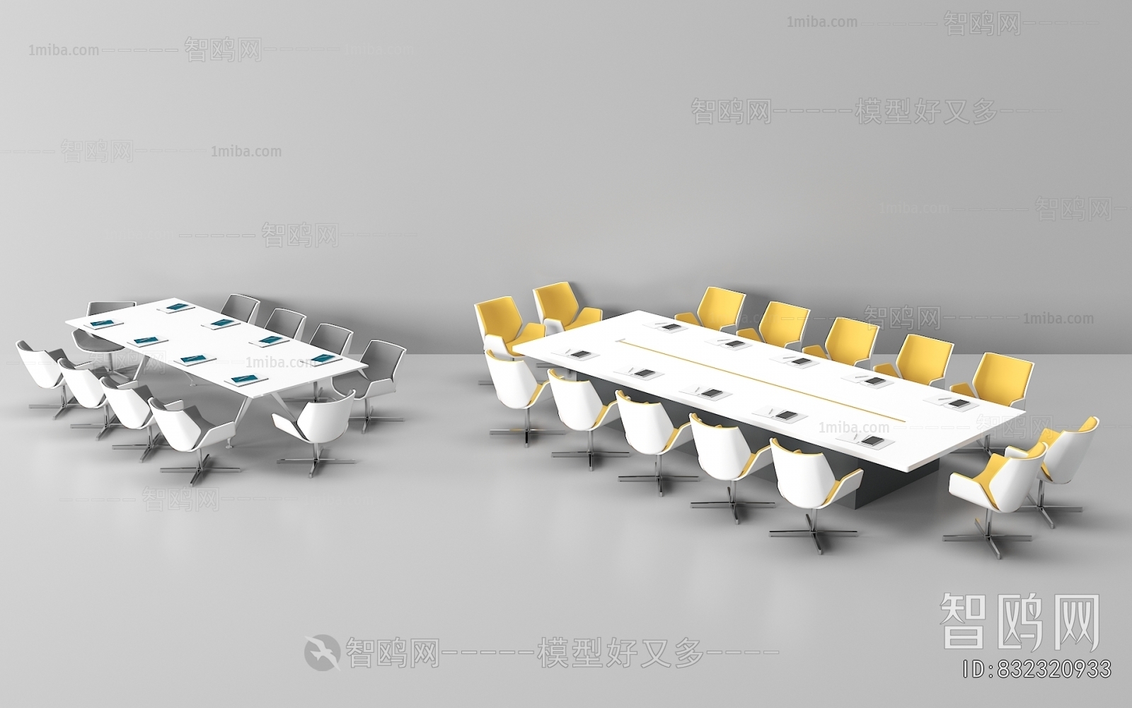 Modern Conference Table