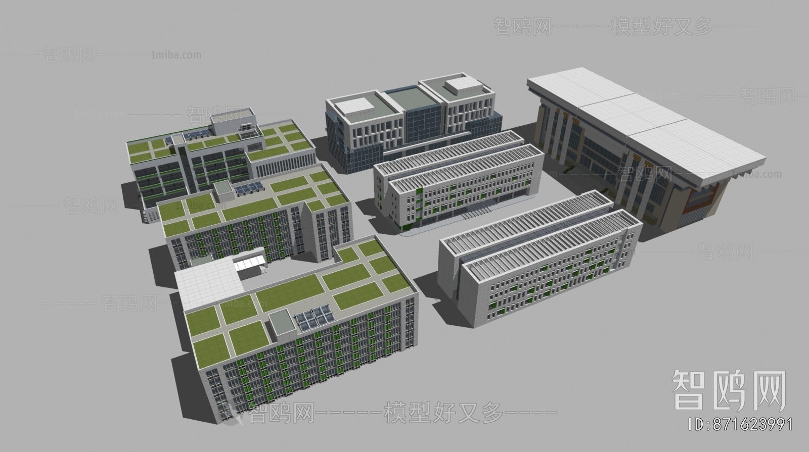 现代学校教学楼建筑外观组合