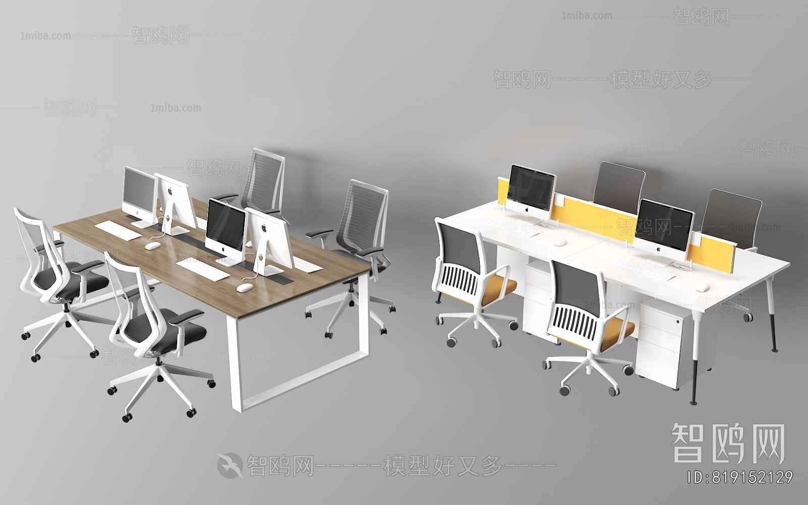 Modern Office Desk And Chair