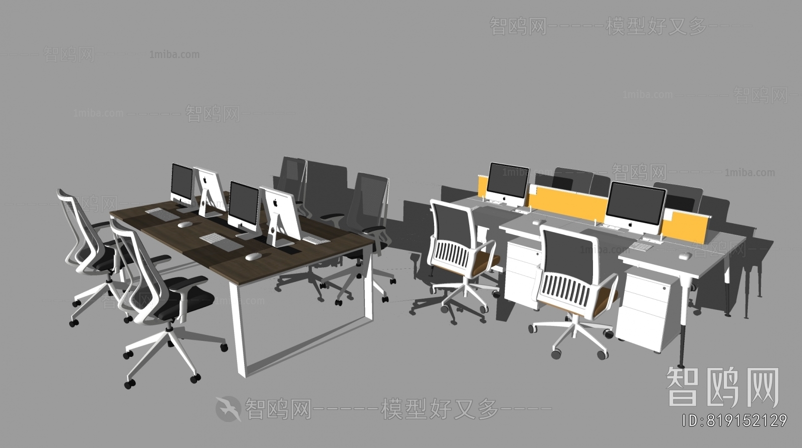 Modern Office Desk And Chair