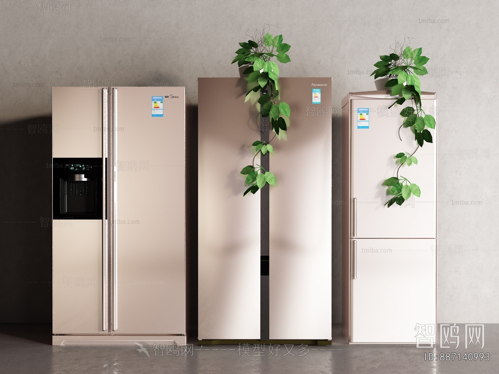 Modern Home Appliance Refrigerator