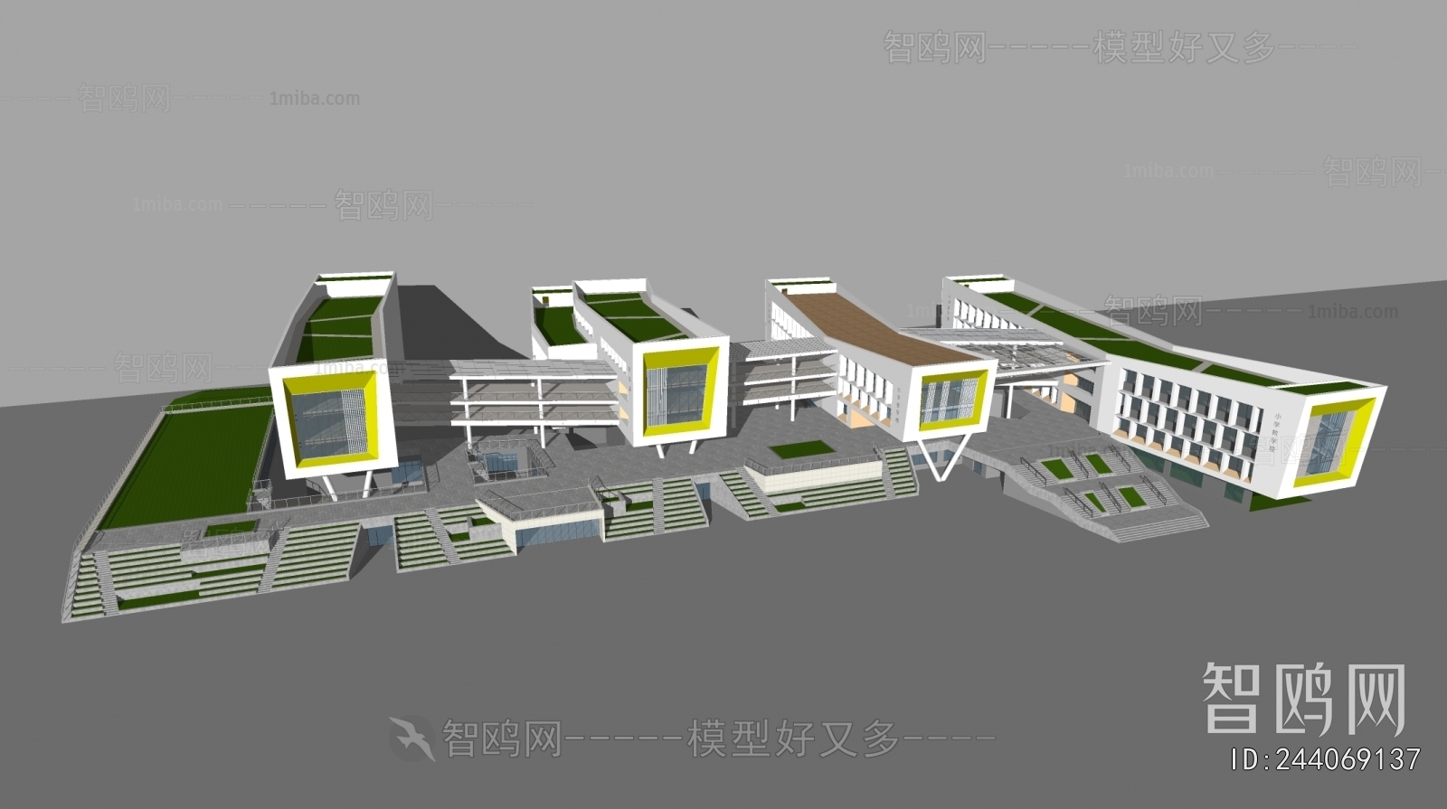 现代学校教学楼建筑组合