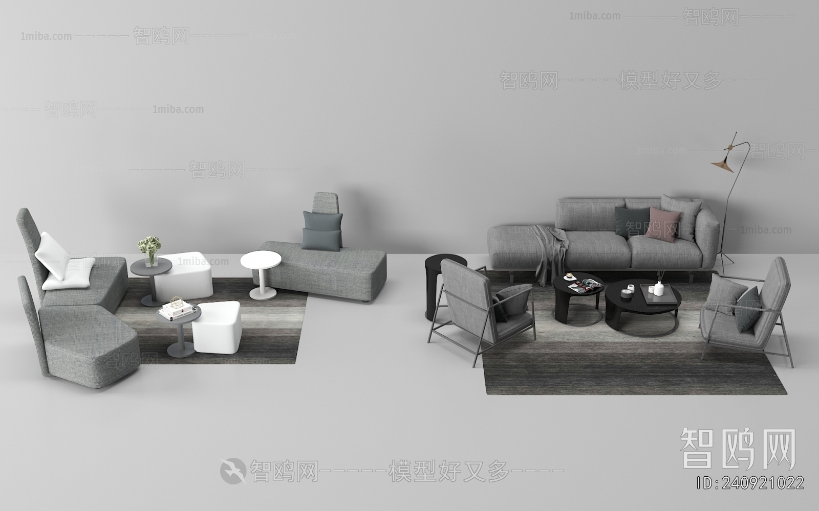 Modern Sofa Combination