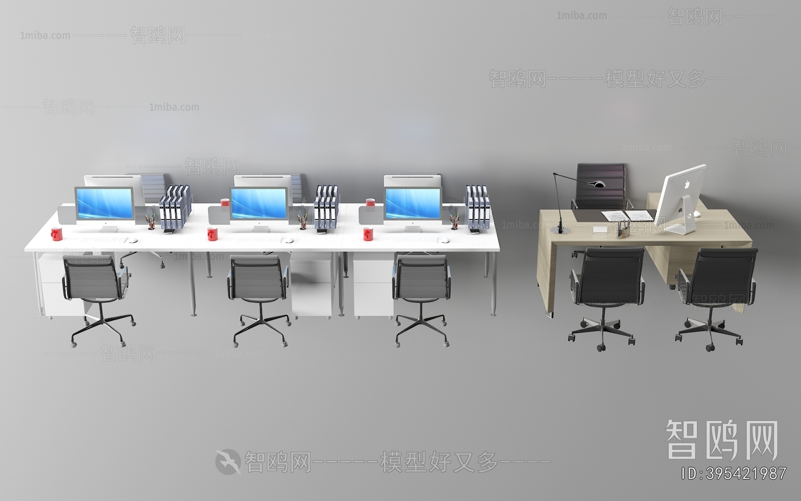 Modern Office Desk And Chair