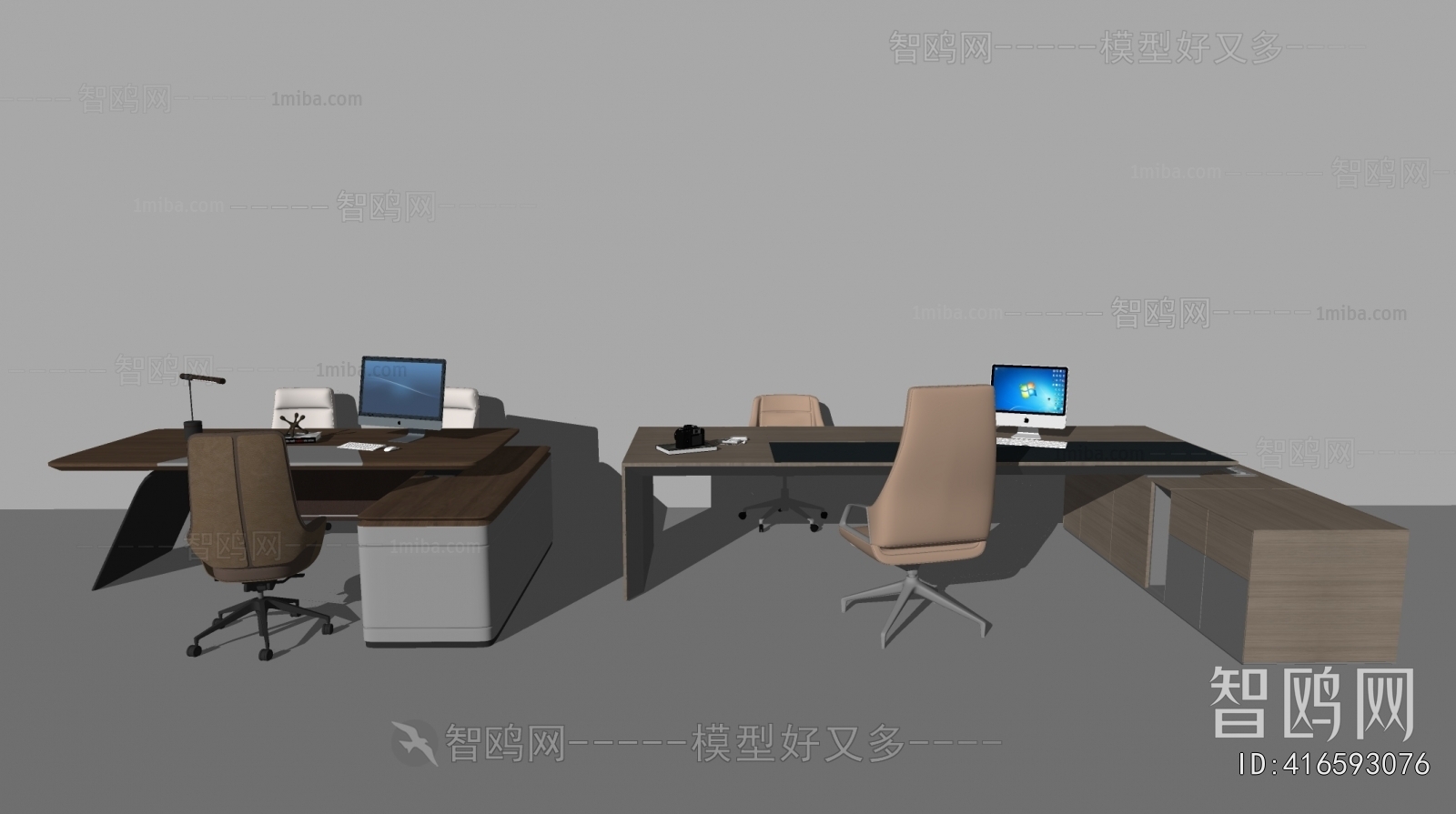 Modern Office Desk And Chair