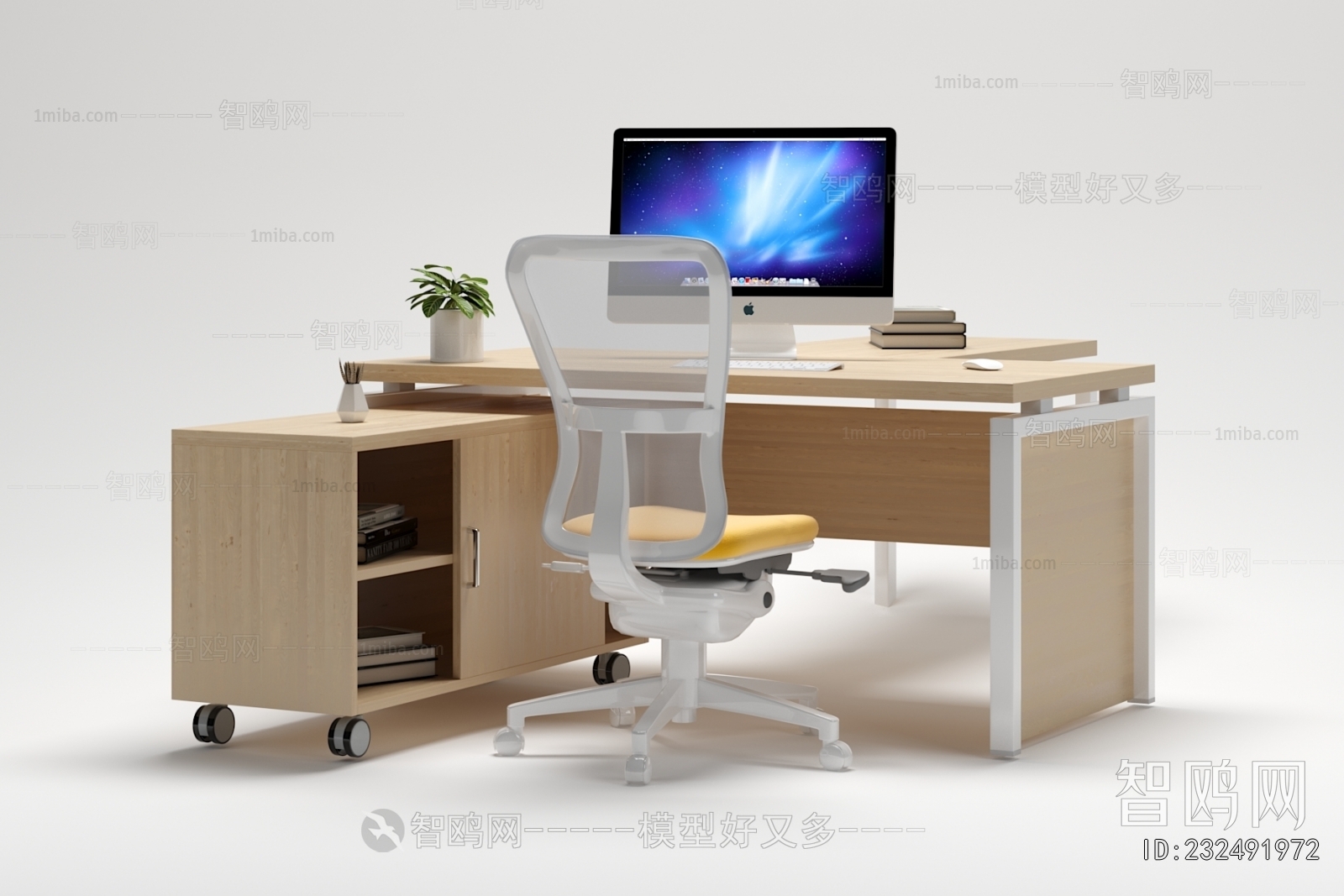 Modern Office Desk And Chair