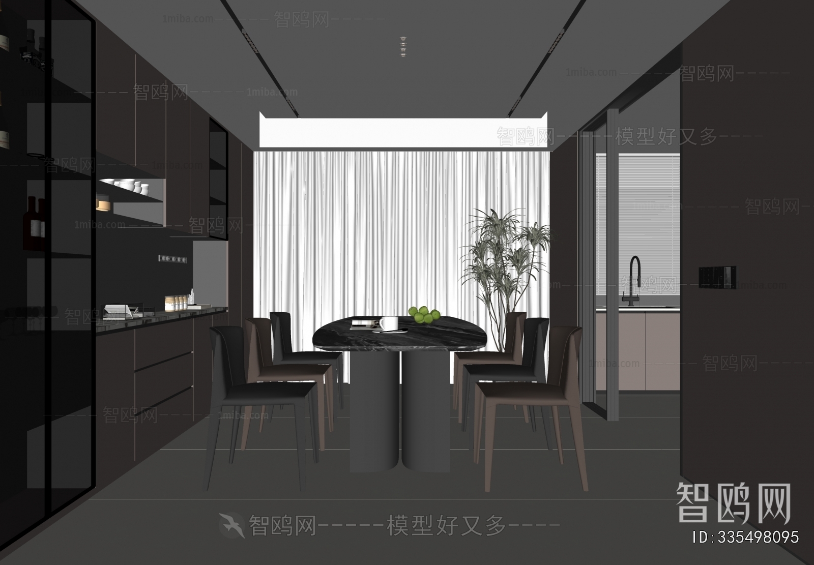 Modern Dining Room