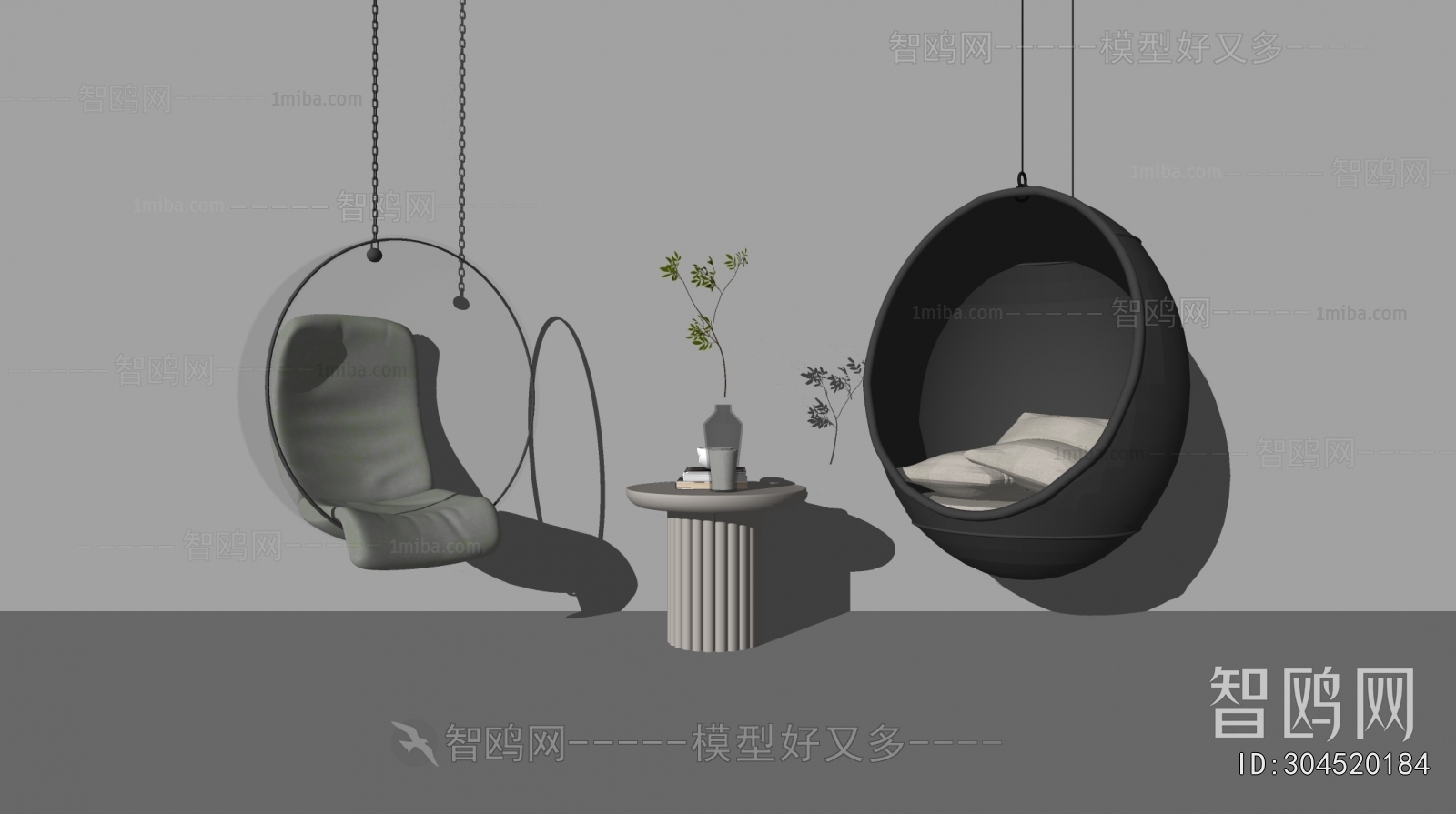 Modern Hanging Chair