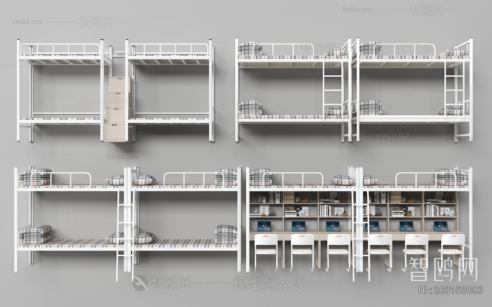 Modern Bunk Bed