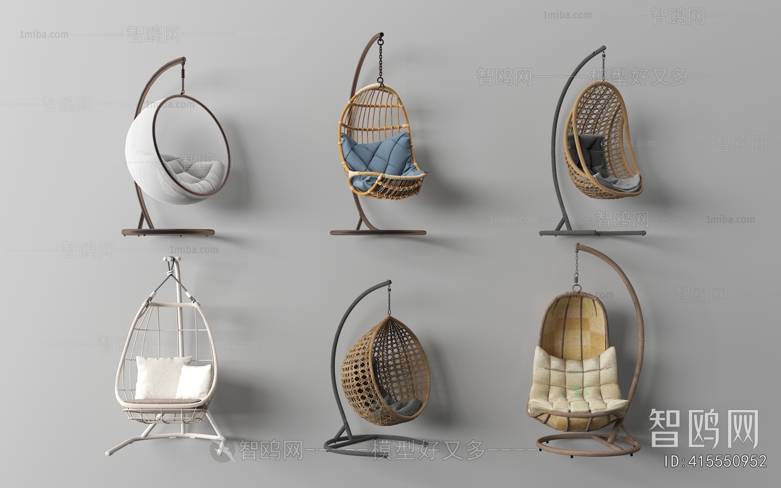 Modern Hanging Chair