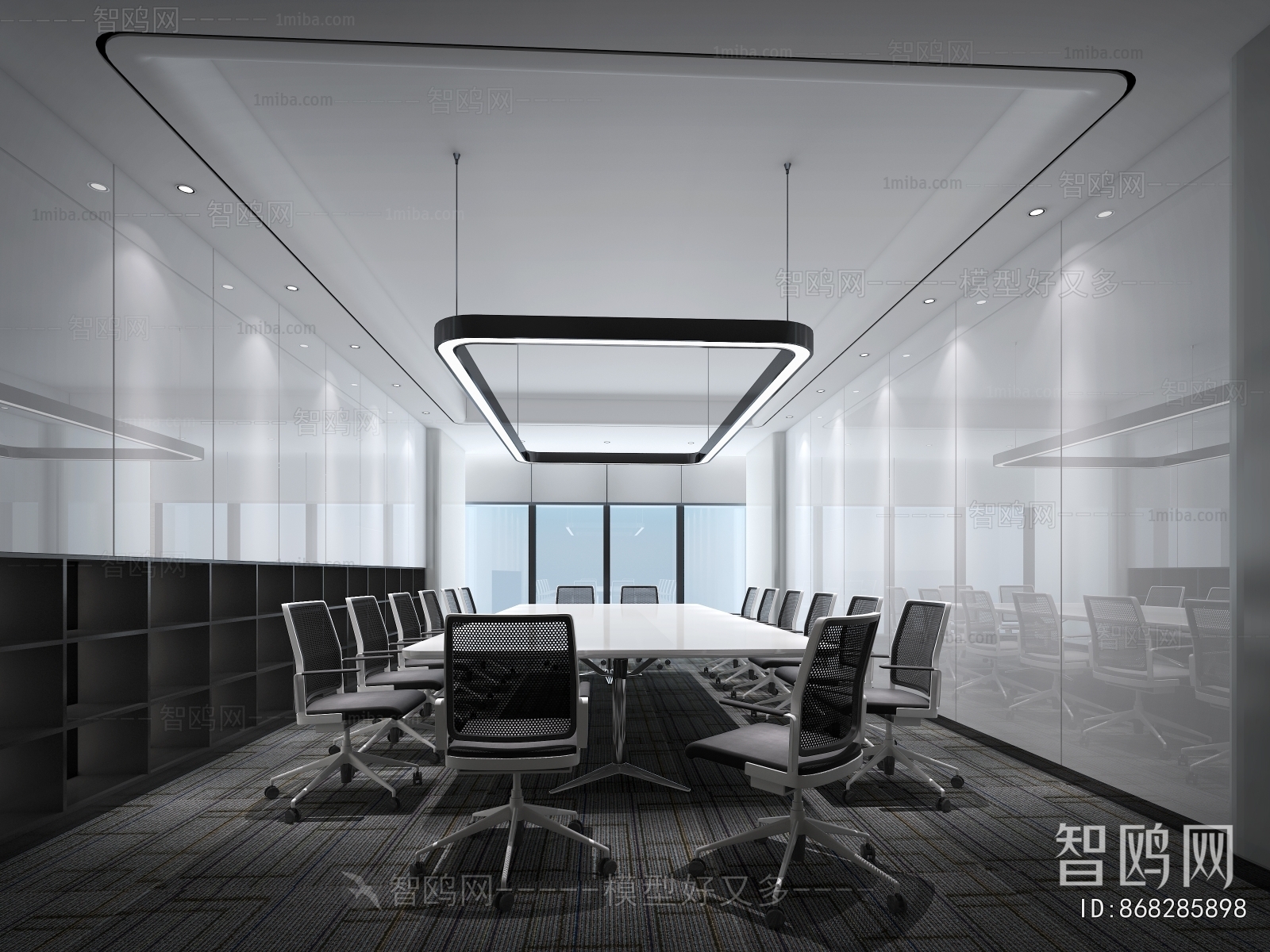 Modern Meeting Room