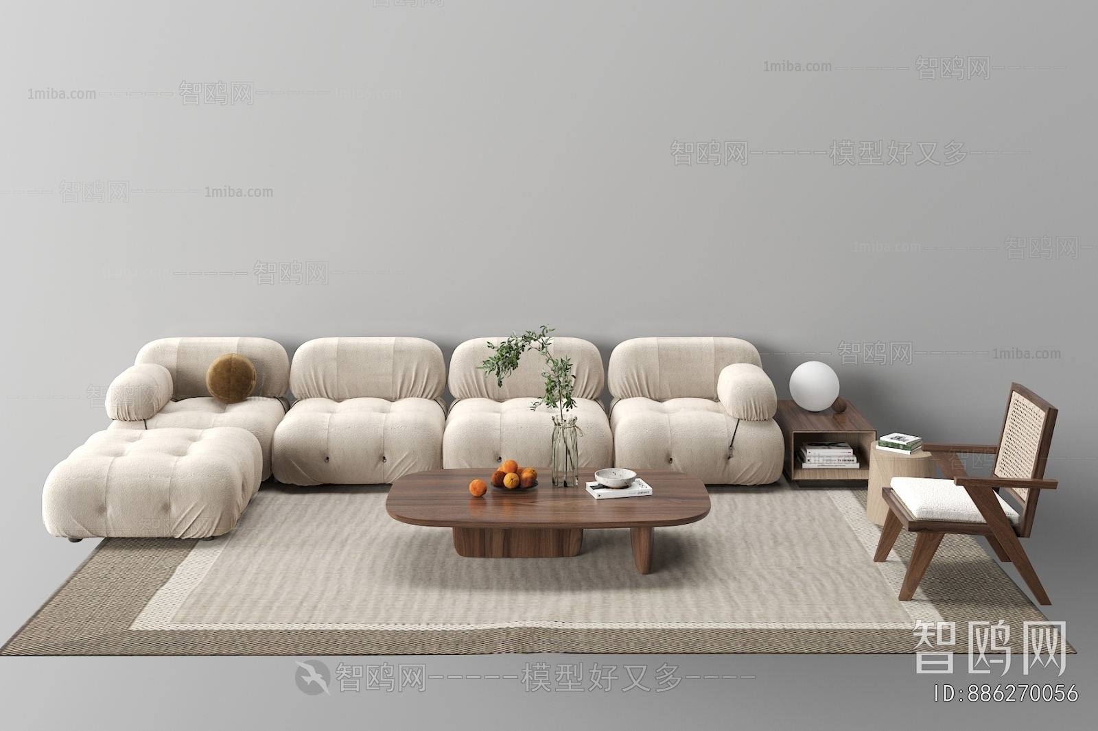 Modern Sofa Combination