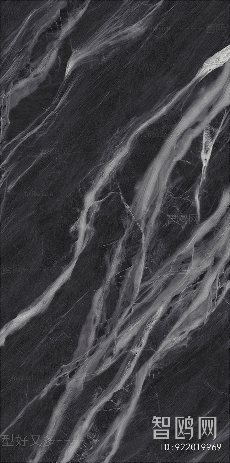 Marble Tiles