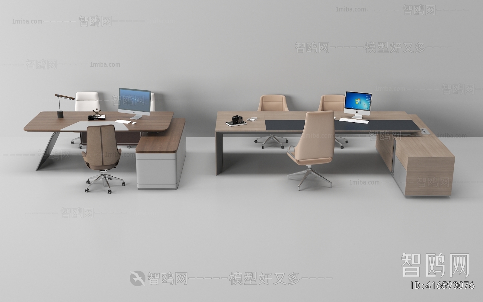 Modern Office Desk And Chair