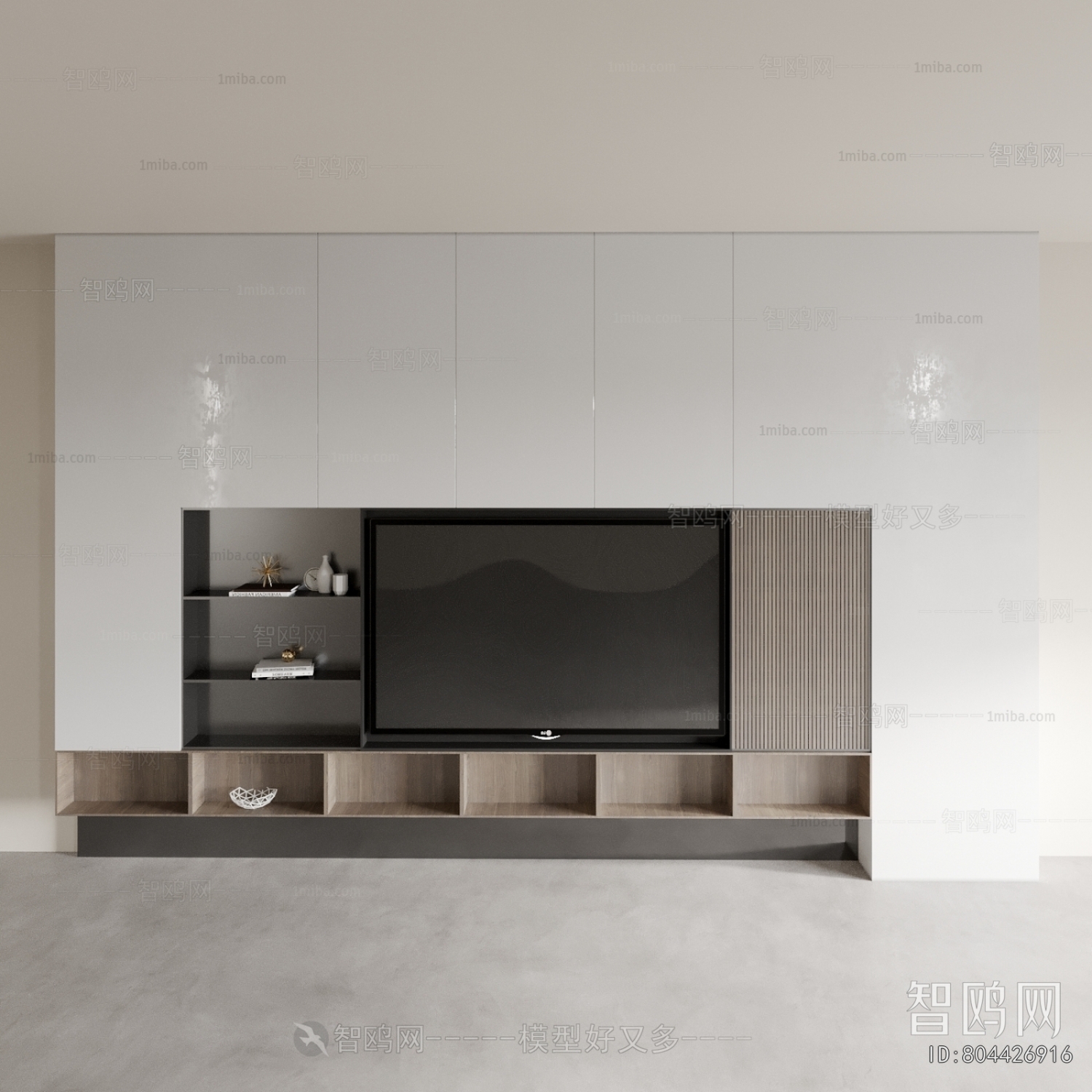 Modern TV Wall