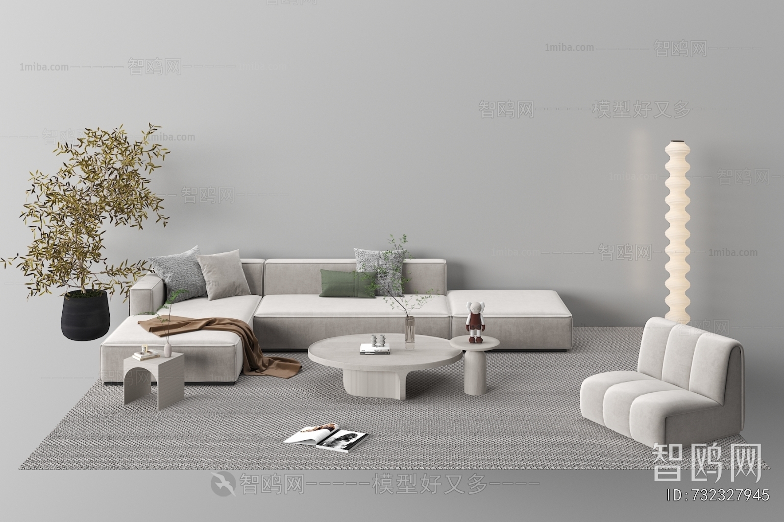 Modern Sofa Combination