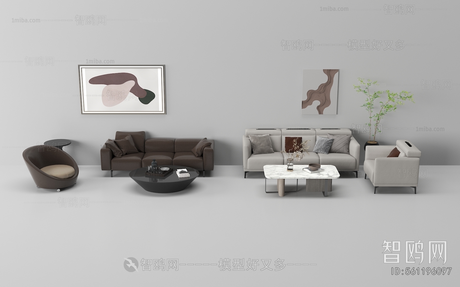 Modern Sofa Combination