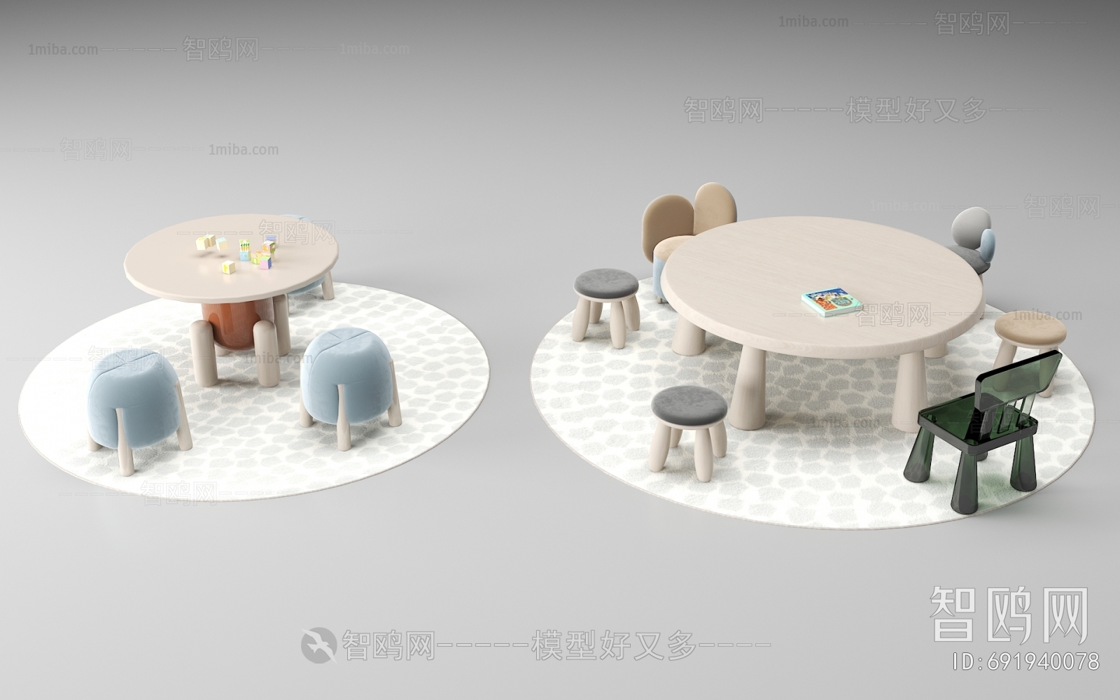 Modern Children's Table/chair