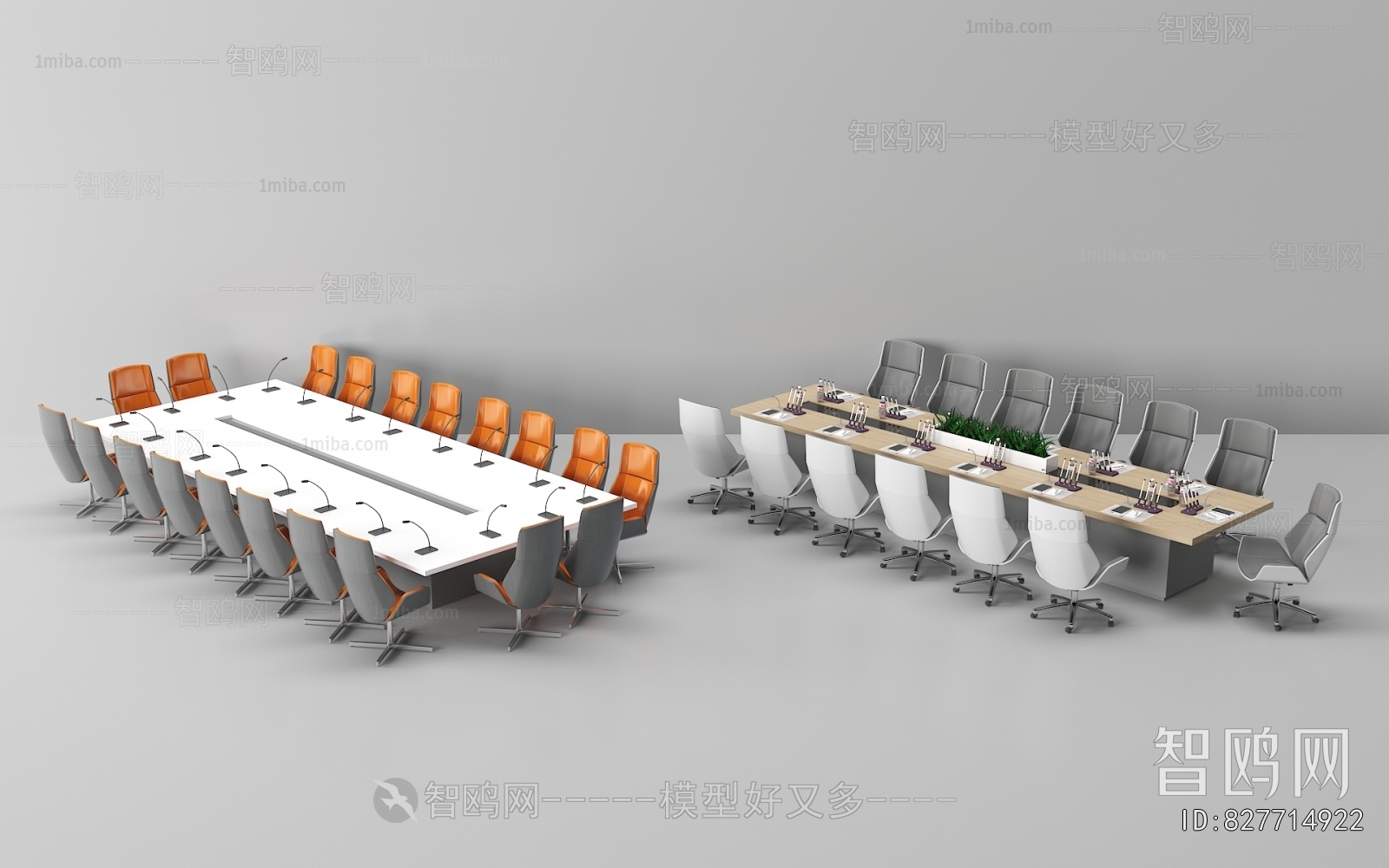 Modern Conference Table