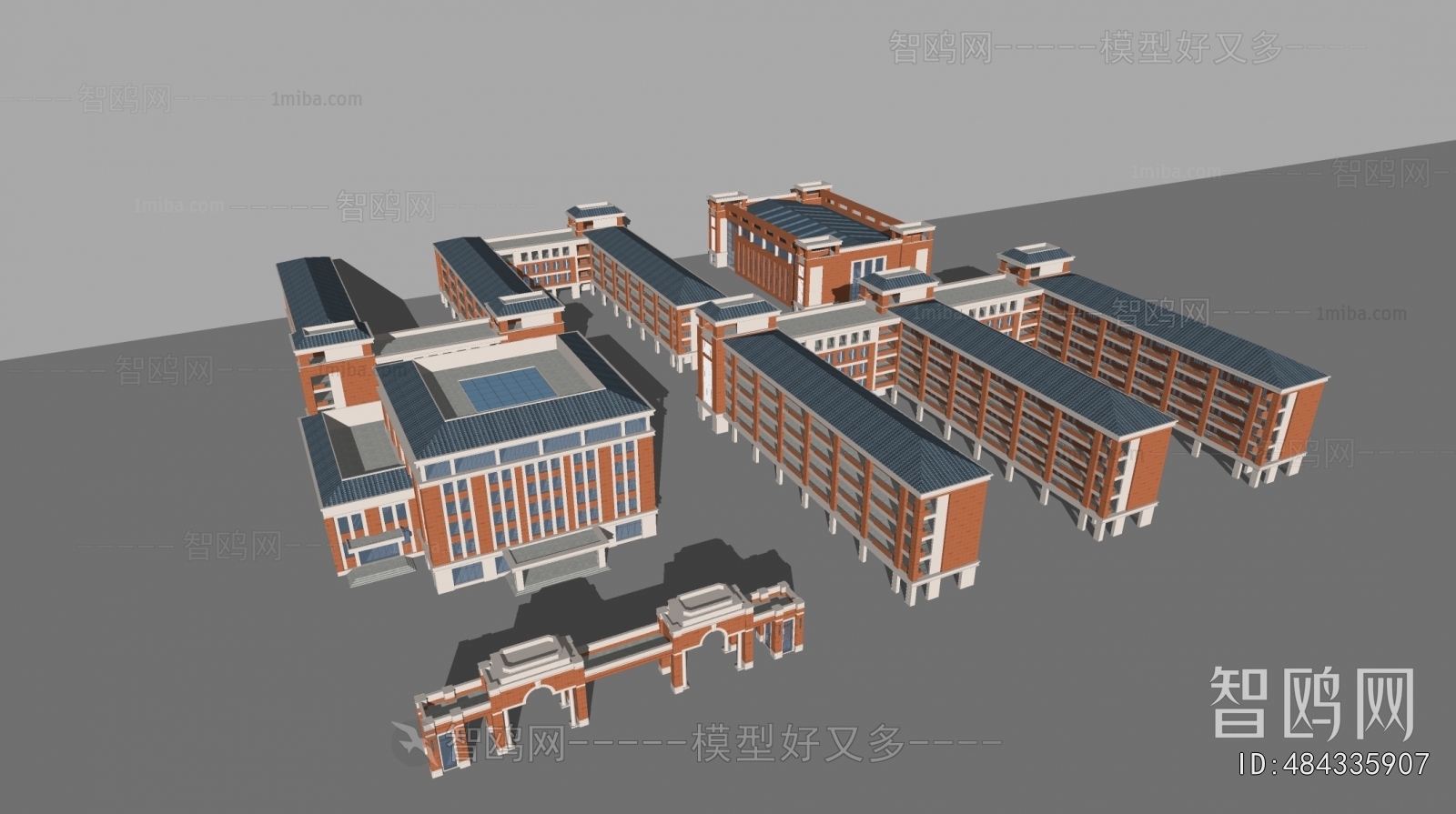 现代学校教学楼建筑组合