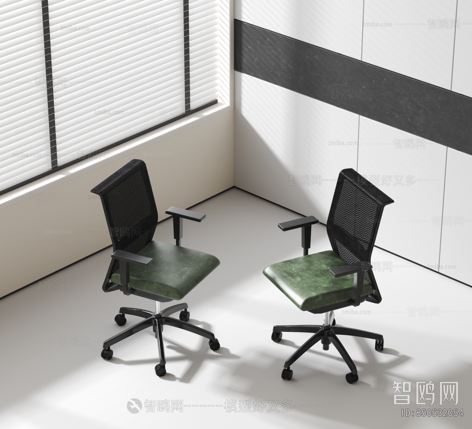 Modern Office Chair