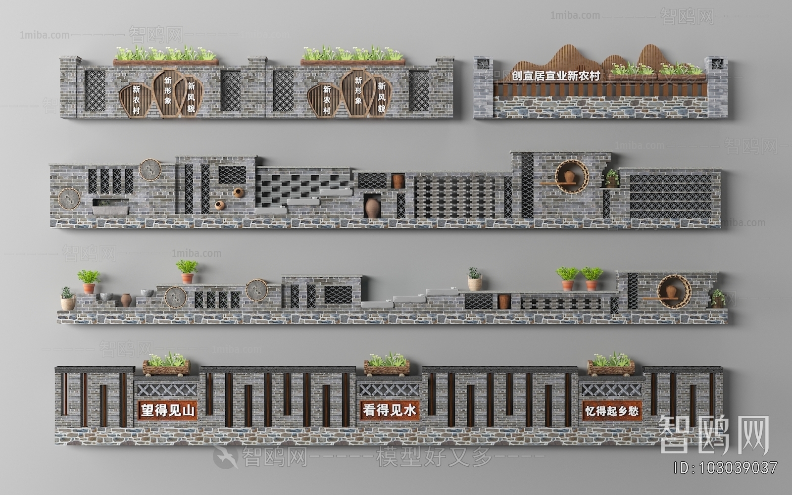 New Chinese Style Landscape Wall