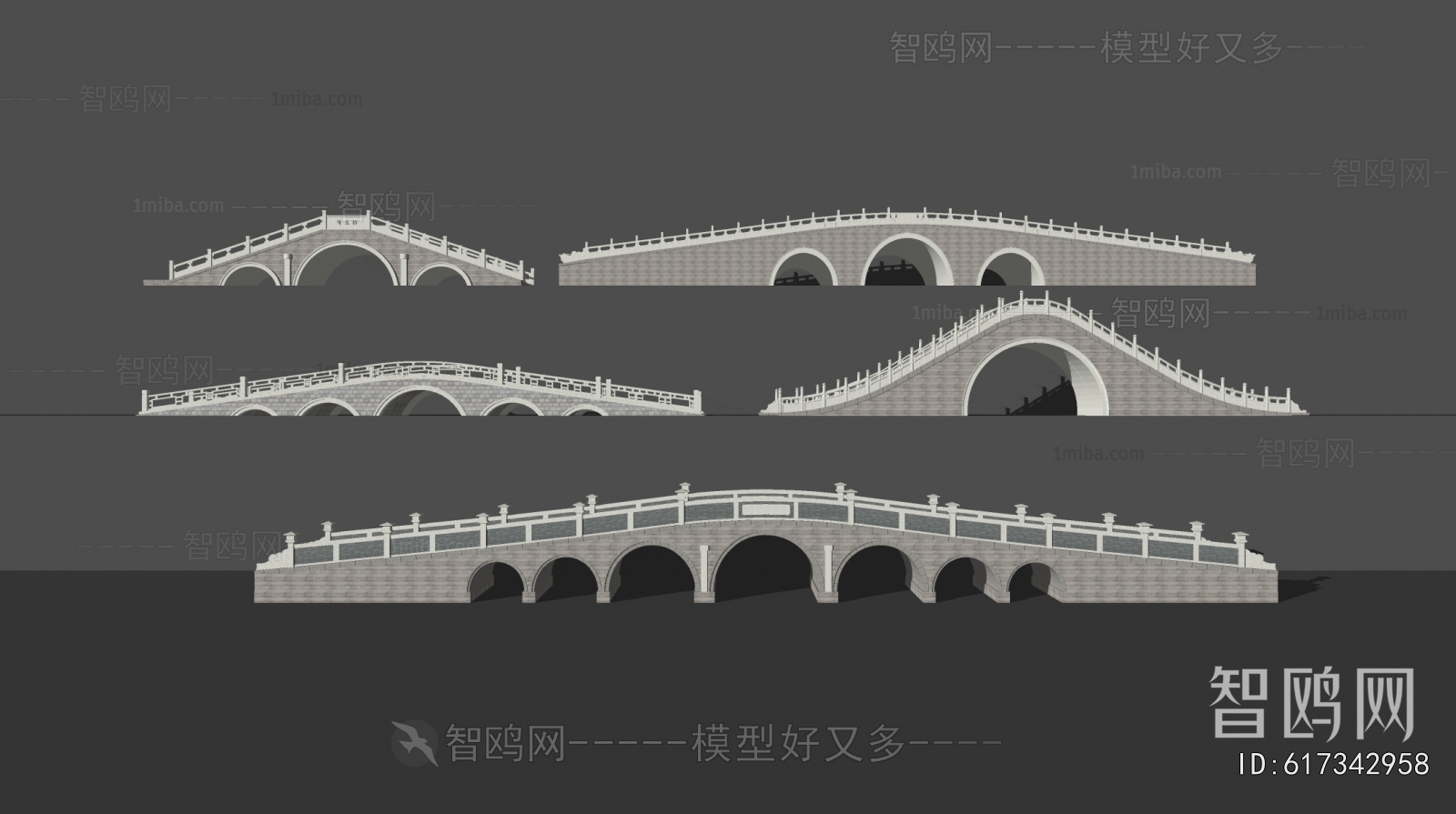 Chinese Style Bridge