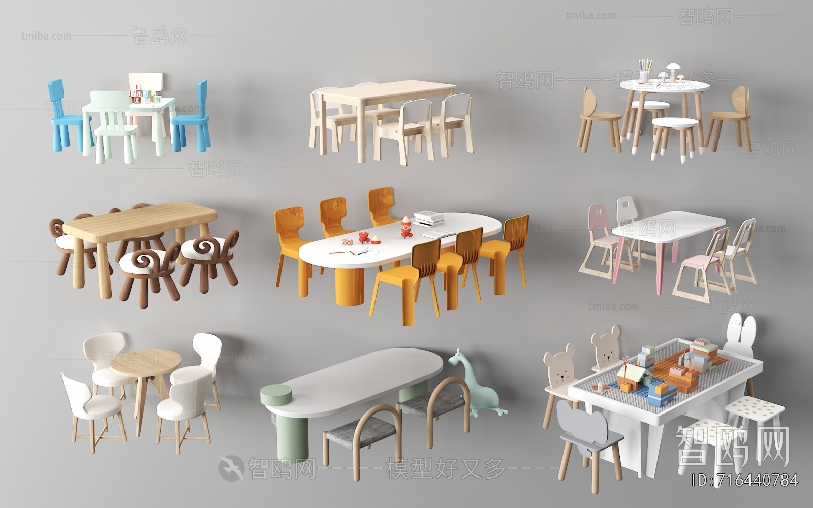 Modern Children's Table/chair