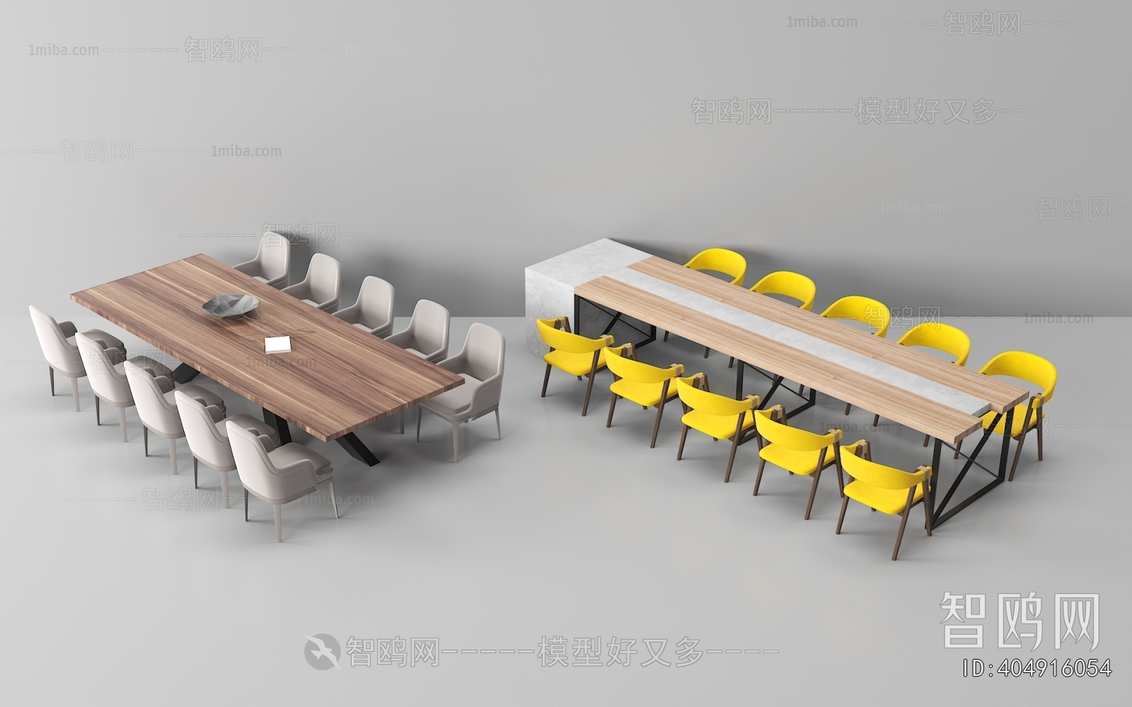 Modern Conference Table