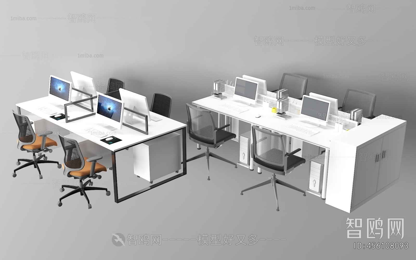 Modern Office Desk And Chair