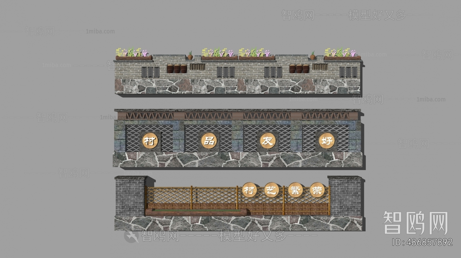 New Chinese Style Landscape Wall