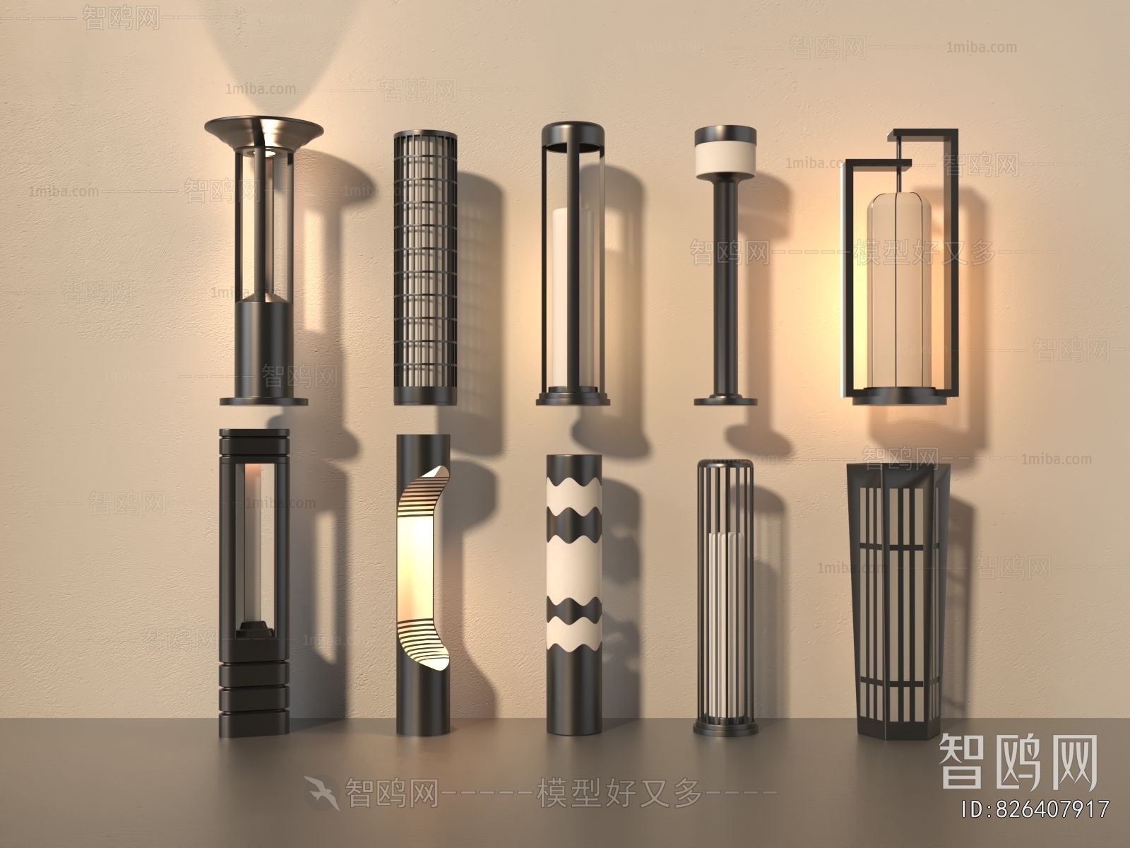 Modern Outdoor Light