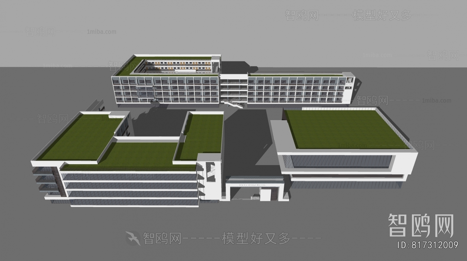 现代学校教学楼建筑组合