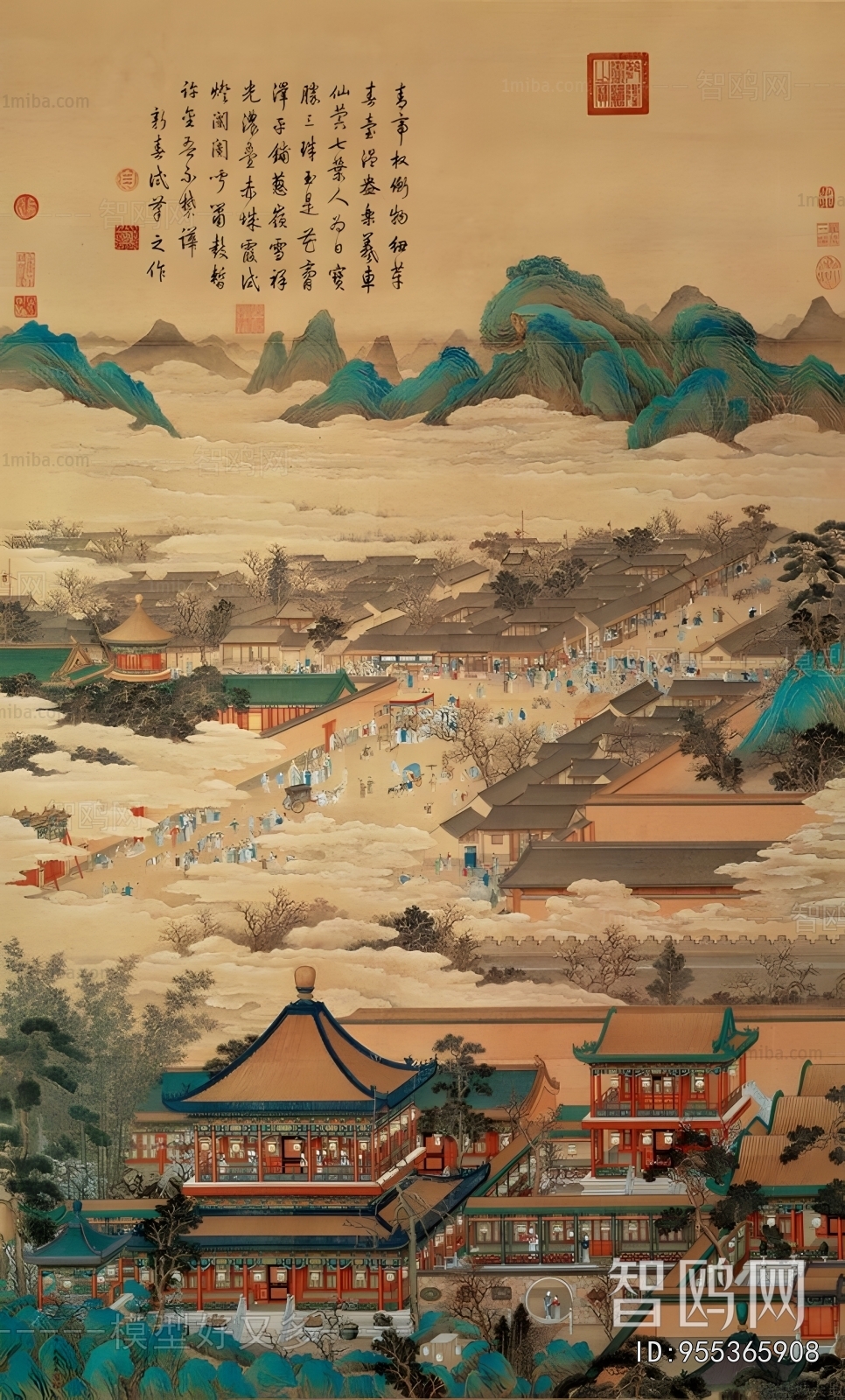 Chinese Style Painting