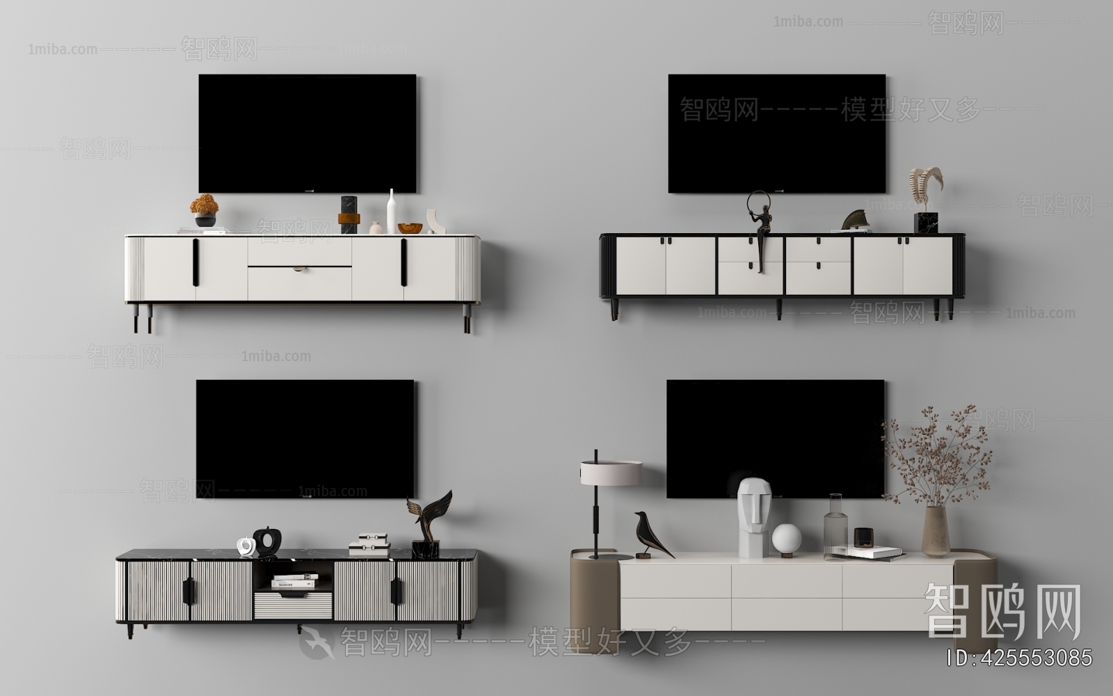 Modern TV Cabinet