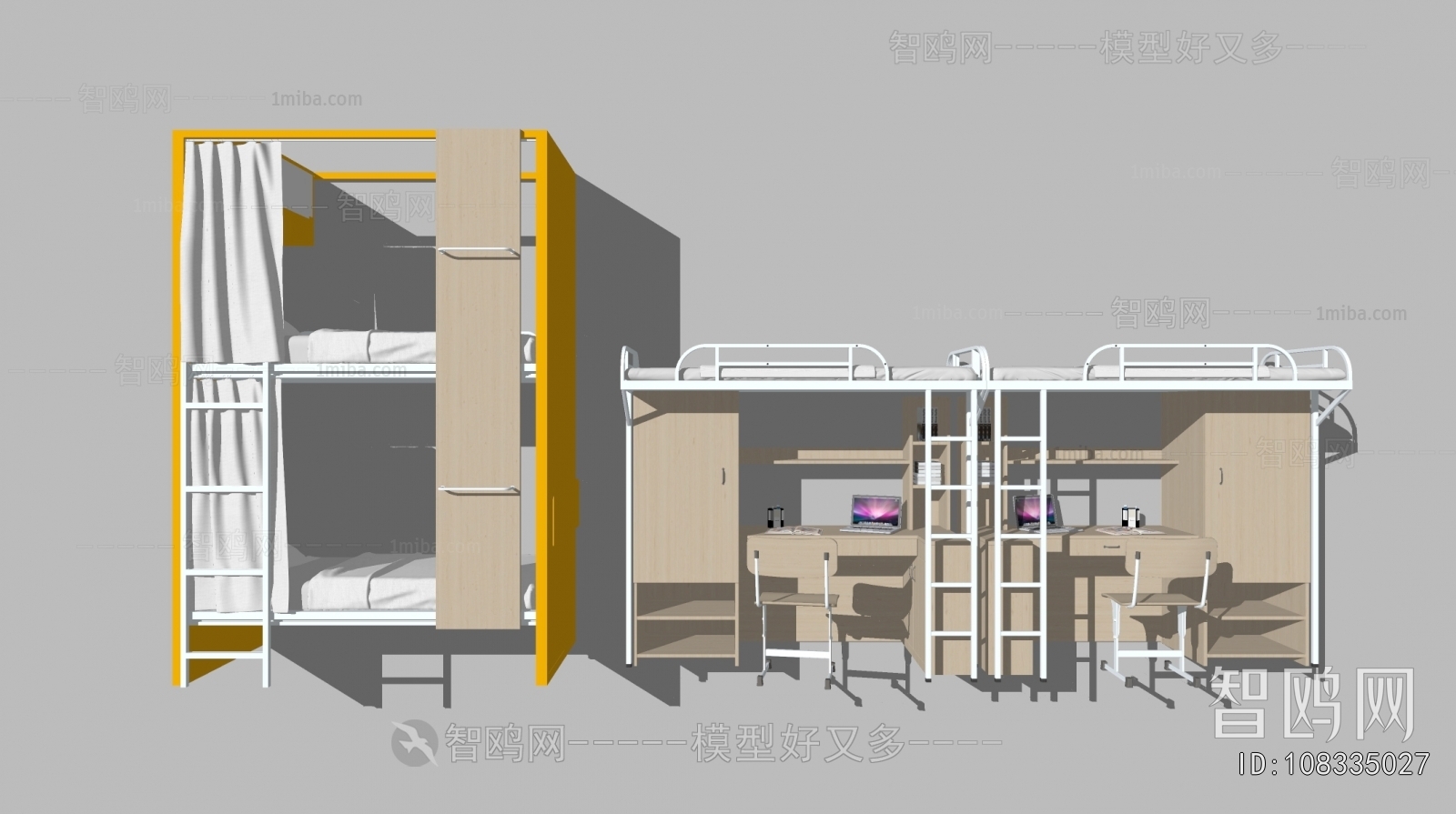 Modern Bunk Bed