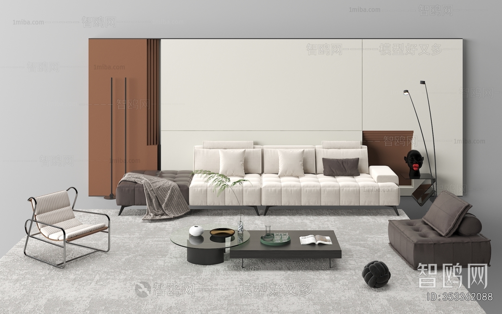 Modern Sofa Combination