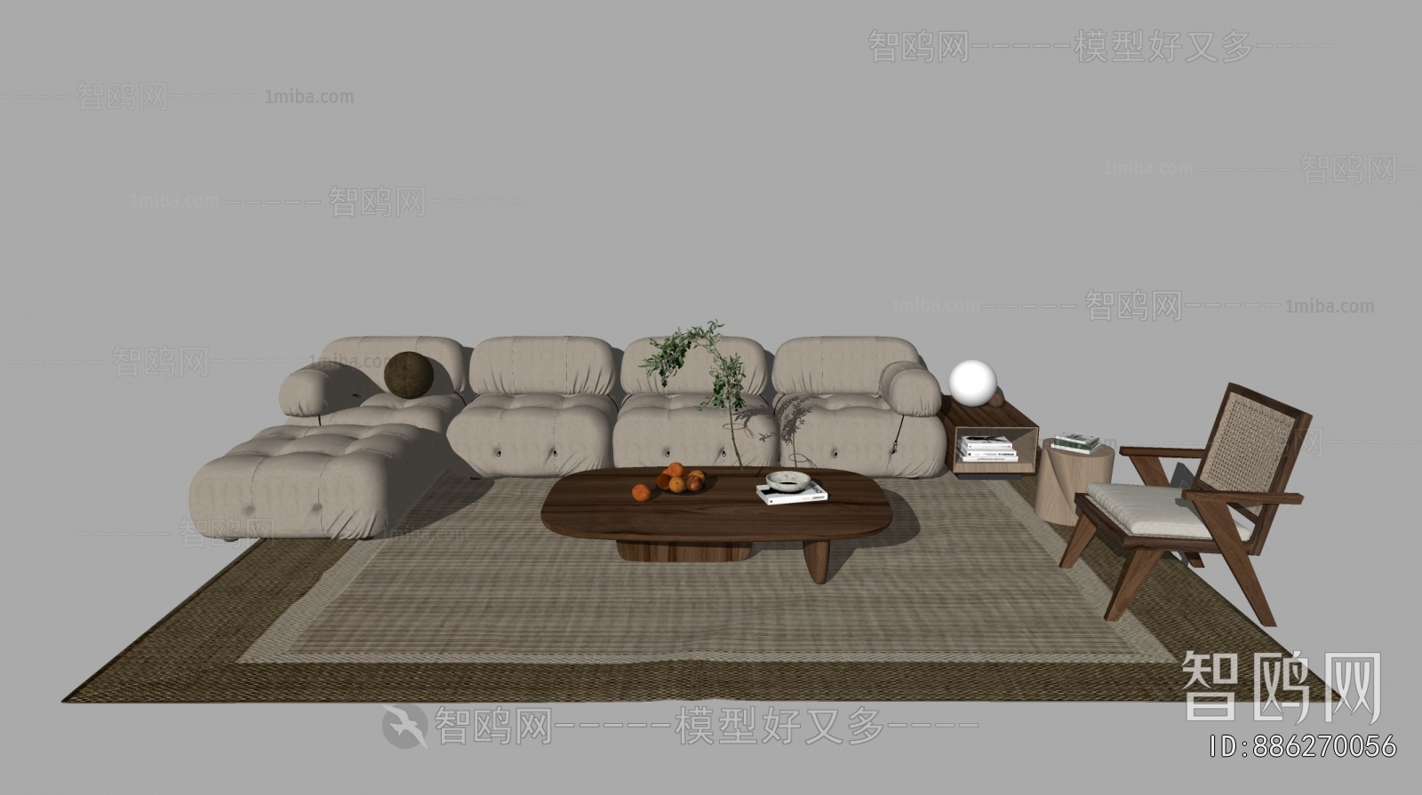 Modern Sofa Combination