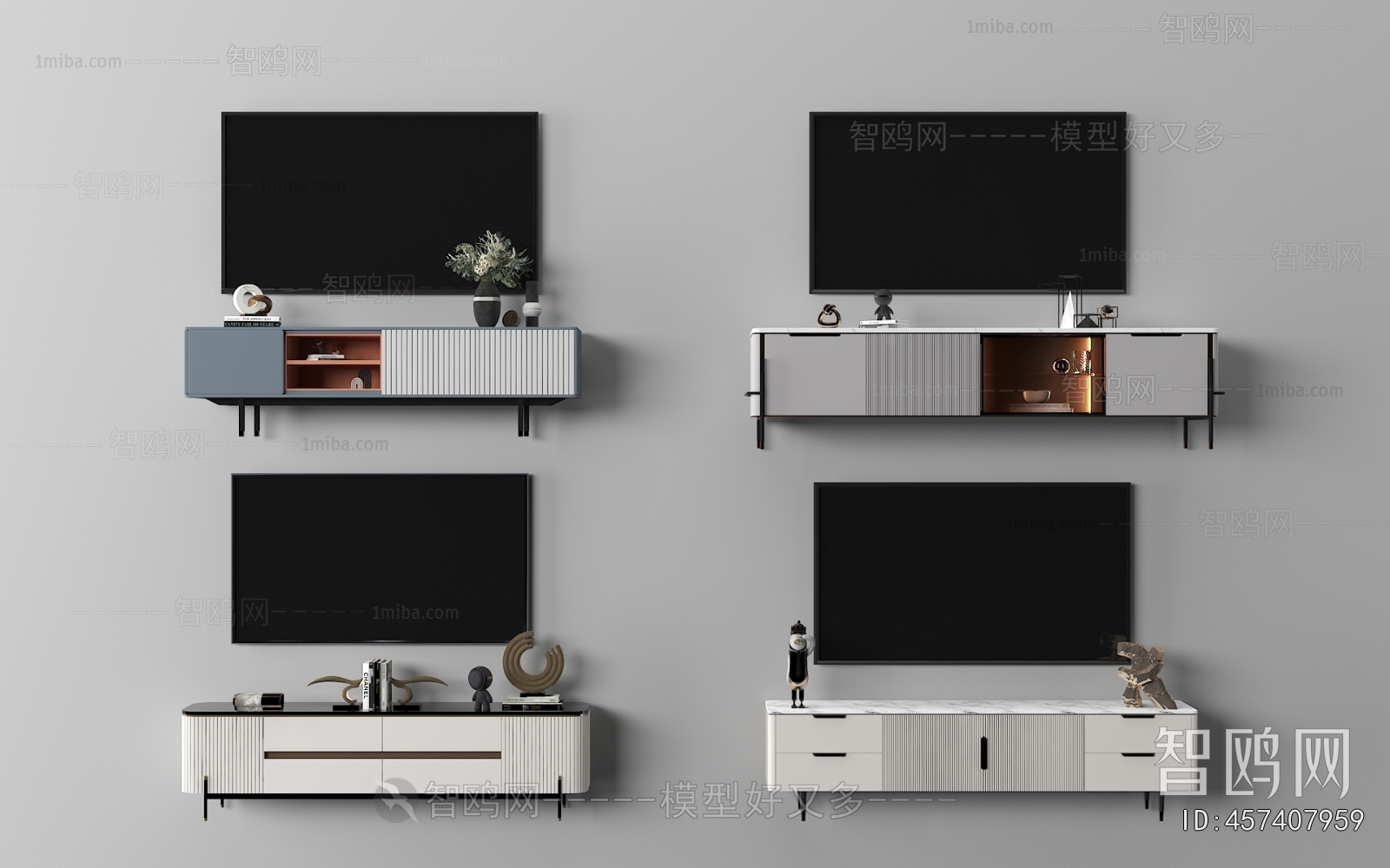 Modern TV Cabinet