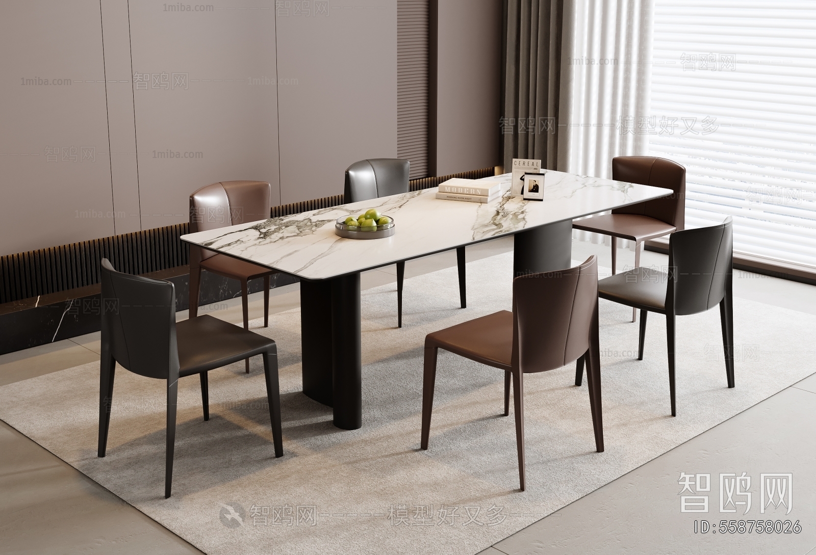 Modern Dining Table And Chairs