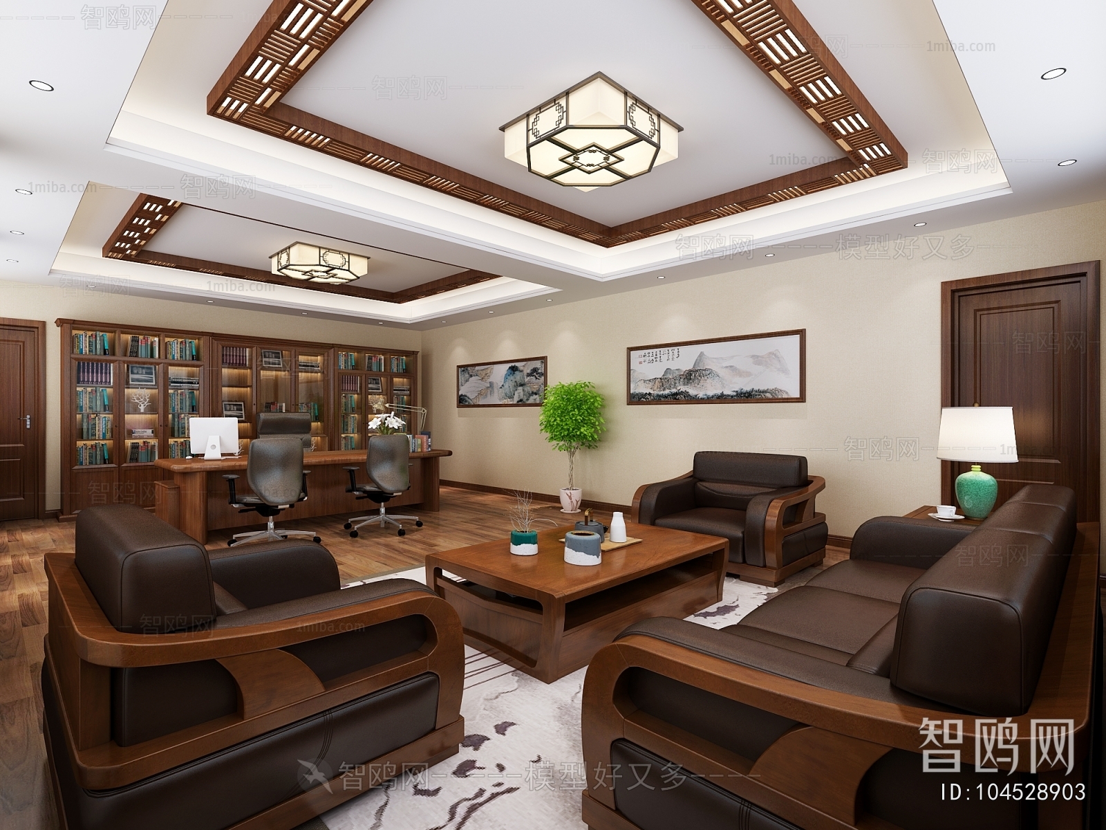 New Chinese Style Manager's Office