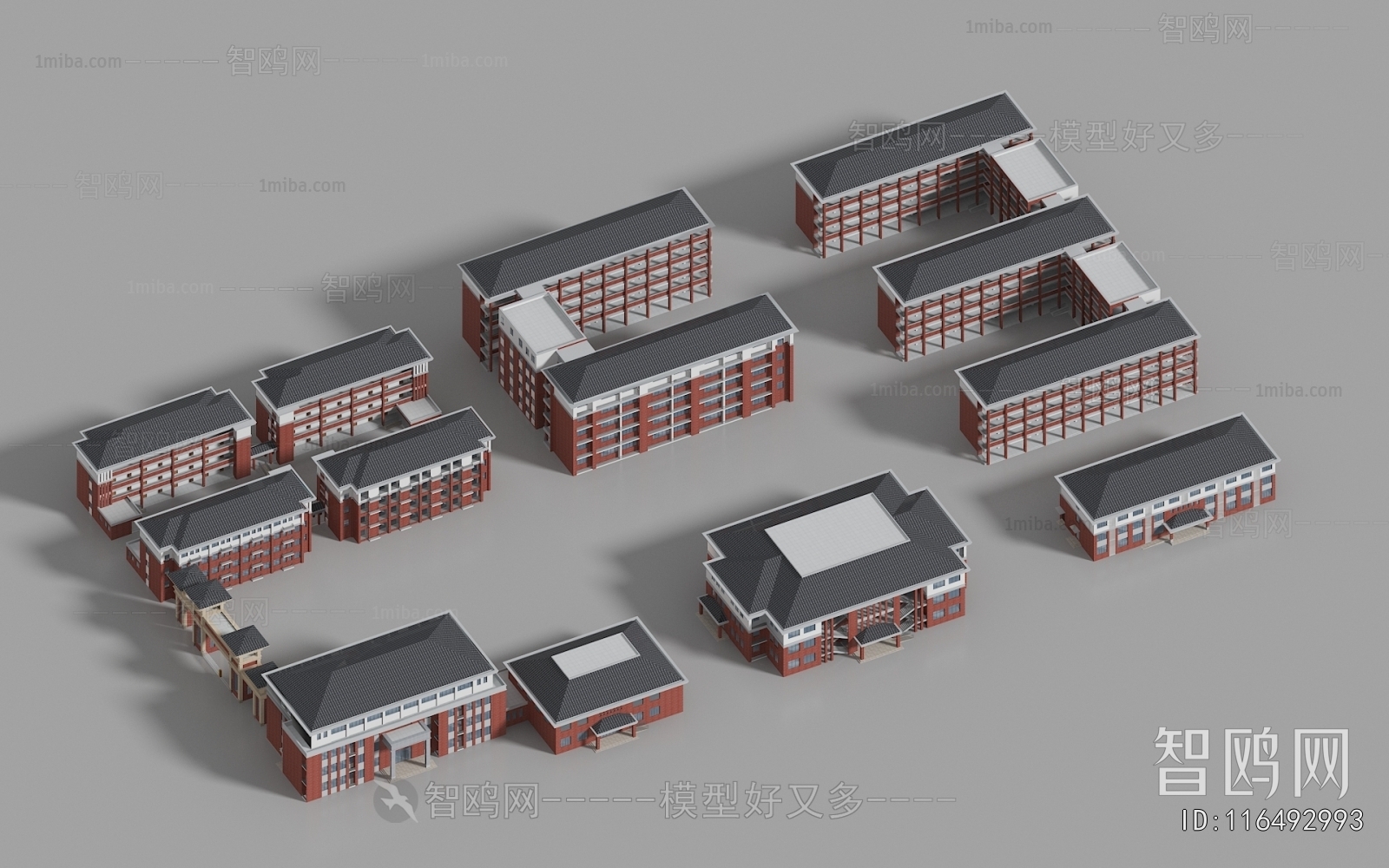 现代学校教学楼建筑外观组合