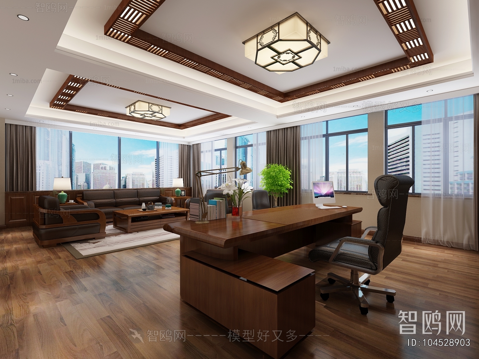 New Chinese Style Manager's Office