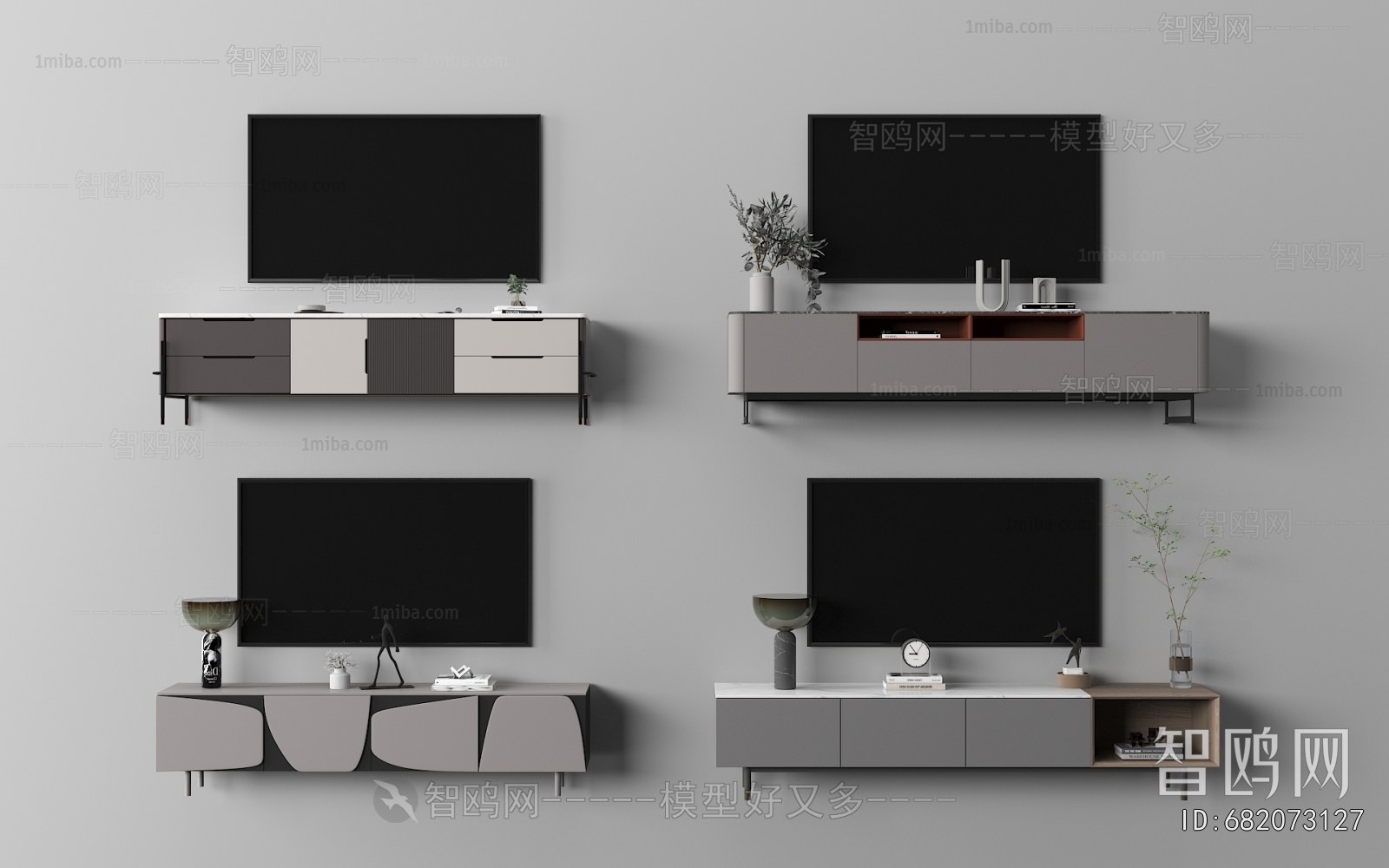 Modern TV Cabinet