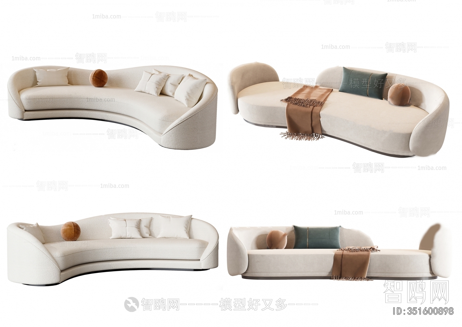 Modern Multi Person Sofa