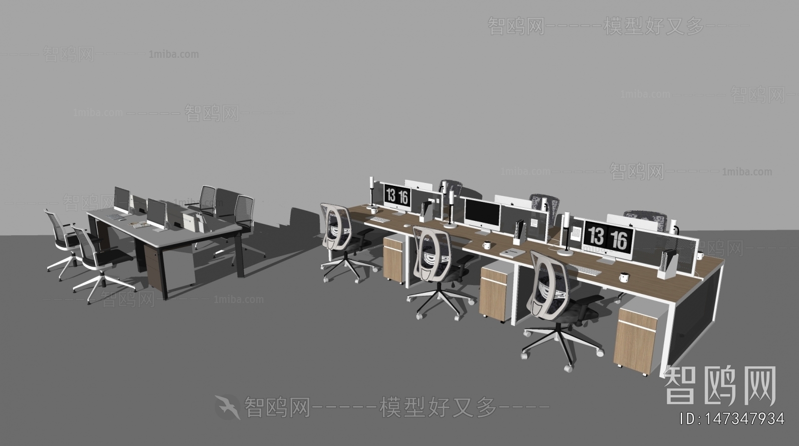 Modern Office Desk And Chair