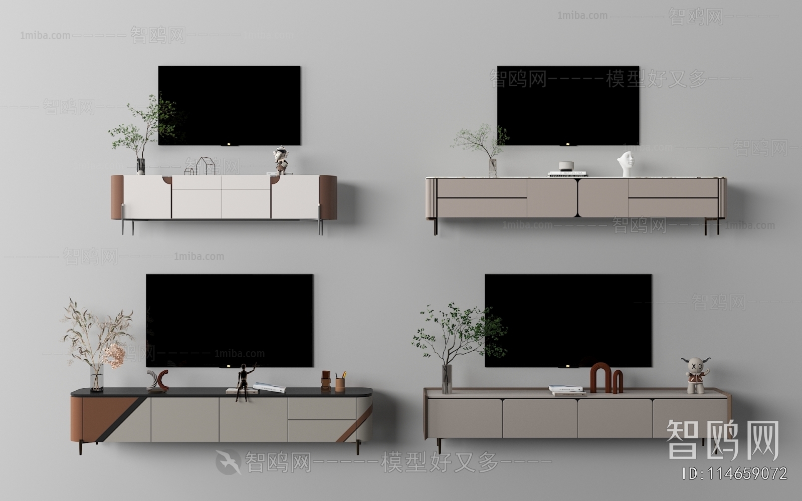 Modern TV Cabinet